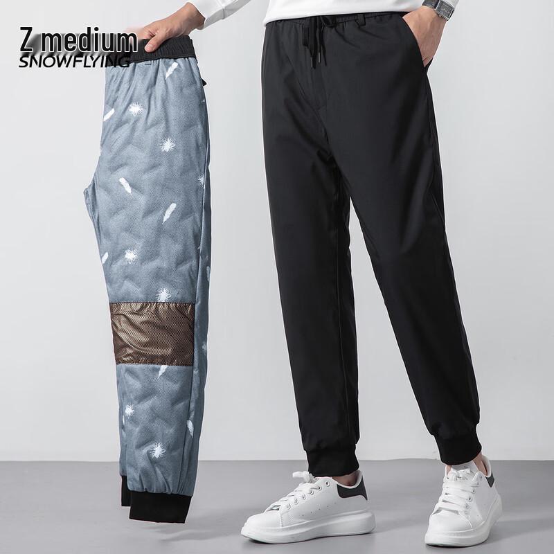 

Мужские зимние джоггеры на утином пуху Xuezongfei L 175