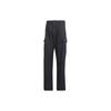 Originals Premium Essentials Cargo Trousers IR7737
