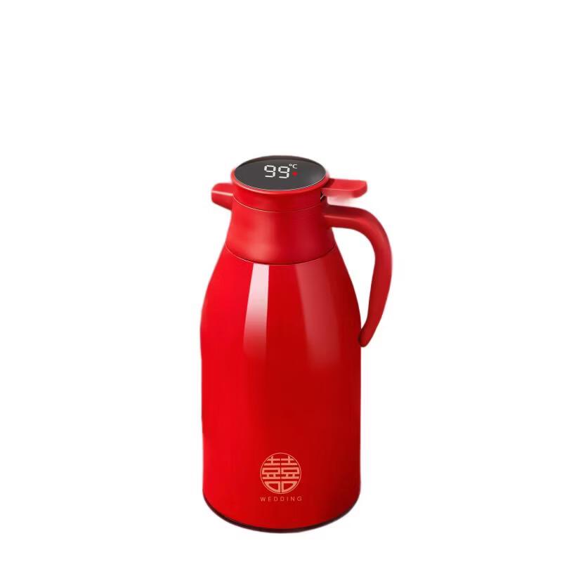 

Shangqi 2.0L Glass Insulated Thermos Bottle (Pair)