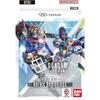 Bandai Gundam Card Game Start Deck Heroic Beginnings ST01 Collectible Trading Card Game