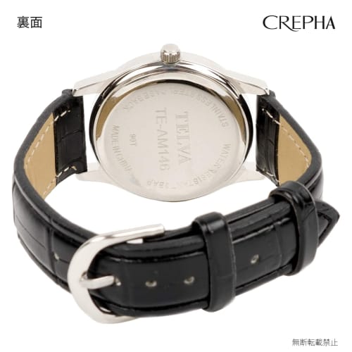 Klefer Men's Analog Waterproof Watch with Leather Strap, Black, TE-AM146-BKS