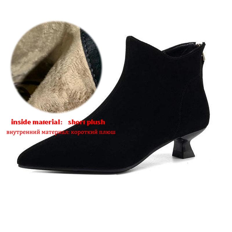 Krazing Pot Cow Suede Nubuck Winter