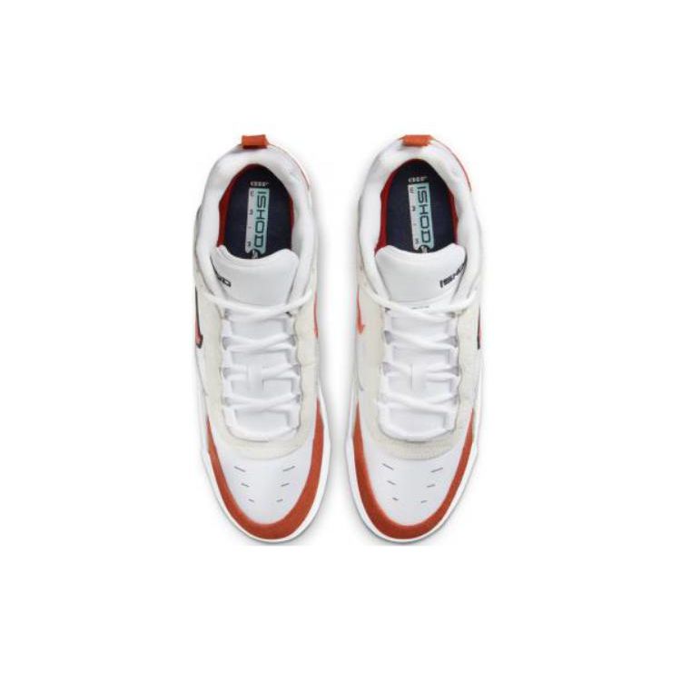 Nike Air Force 1 Men White Black FB2393-103