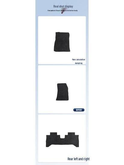 Trumpchi GA4 2018-2020 Nylon Car Floor Mats & Anti-Dirt Driver's Seat Pad