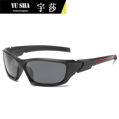 Outdoor Sports Glasses 8502 Polarized Night Vision Yellow Sunglasses Men'S And Women'S Cycling Sunglasses
