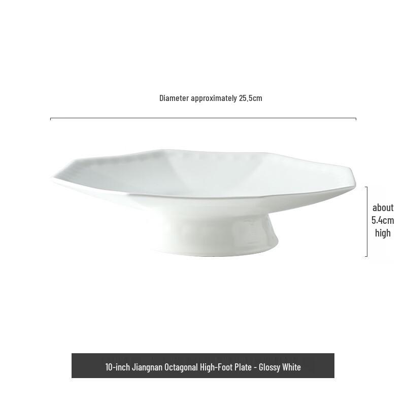 Nordic Ceramic Elevated Serving Plate