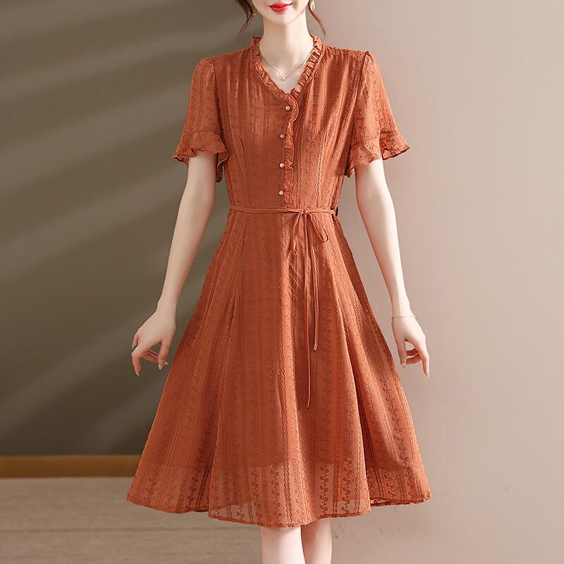 Yalu Women s Floral Chiffon Ruffle V-Neck Dress XL