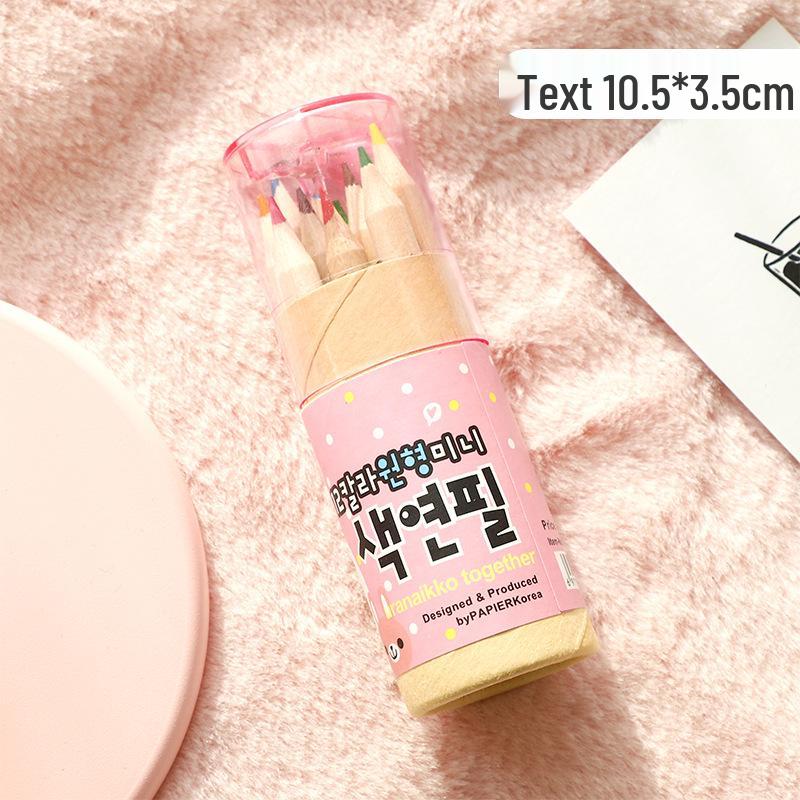 

Мини-набор карандашей из 12 цветов для детей - Милый, маленький и идеально подходит для раскрашивания и рисования HB