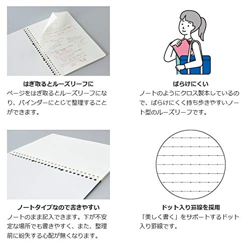 KOKUYO Campus tip caiet peelabil cu frunze libere B5 26 de găuri Regular orizontal cu rigle 50 de coli roz Set de 5 cărți (Punctat) Nr-936AT-P