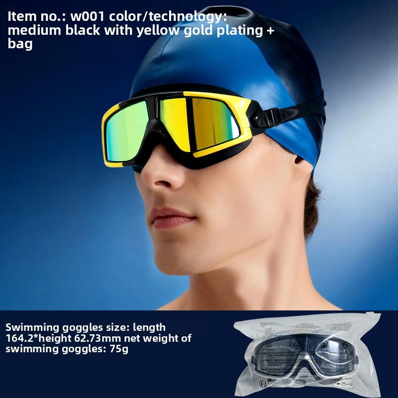 Large Frame Swimming Goggles High Definition Anti-fog, Unisex Professional Diving Swimming Glasses