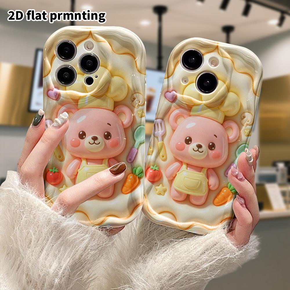 Phone Case: 2D Flat Design Suitable for iPhone 18 17 16 15 14 13 Pro Protective Case, Chef Bear, Perfect Christmas and Halloween Holiday Gift