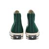 Converse Chuck 70 High Midnight Clover Unisex Sneakers Green Egret Black 168508C