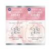 Collagem - Feuchtigkeits Reparatur Shampoo & Kur Probier-Set