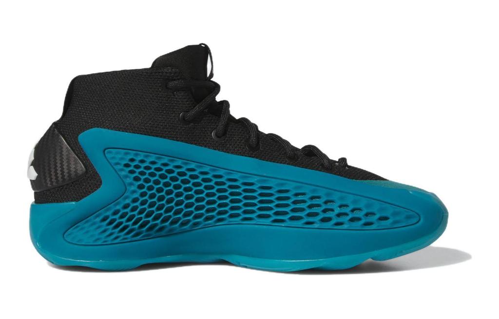 adidas AE 1 New Wave GS IF1884