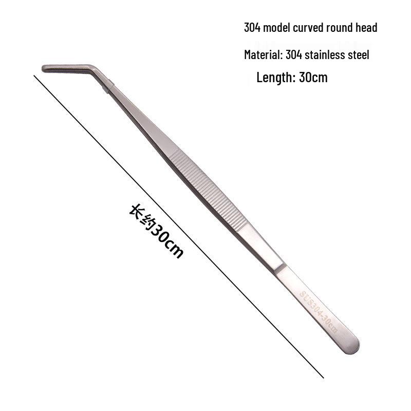 304 Stainless Steel Round Tip Tweezers with Teeth, Non-Slip, Ideal for Aquatic Plant Care and Gardening.