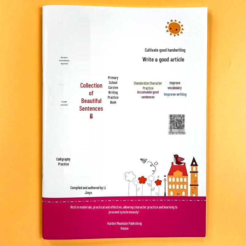 Primary School Composition Practice & Beautiful Sentences: Hard Pen Font Sticker Book for Grades 3-6