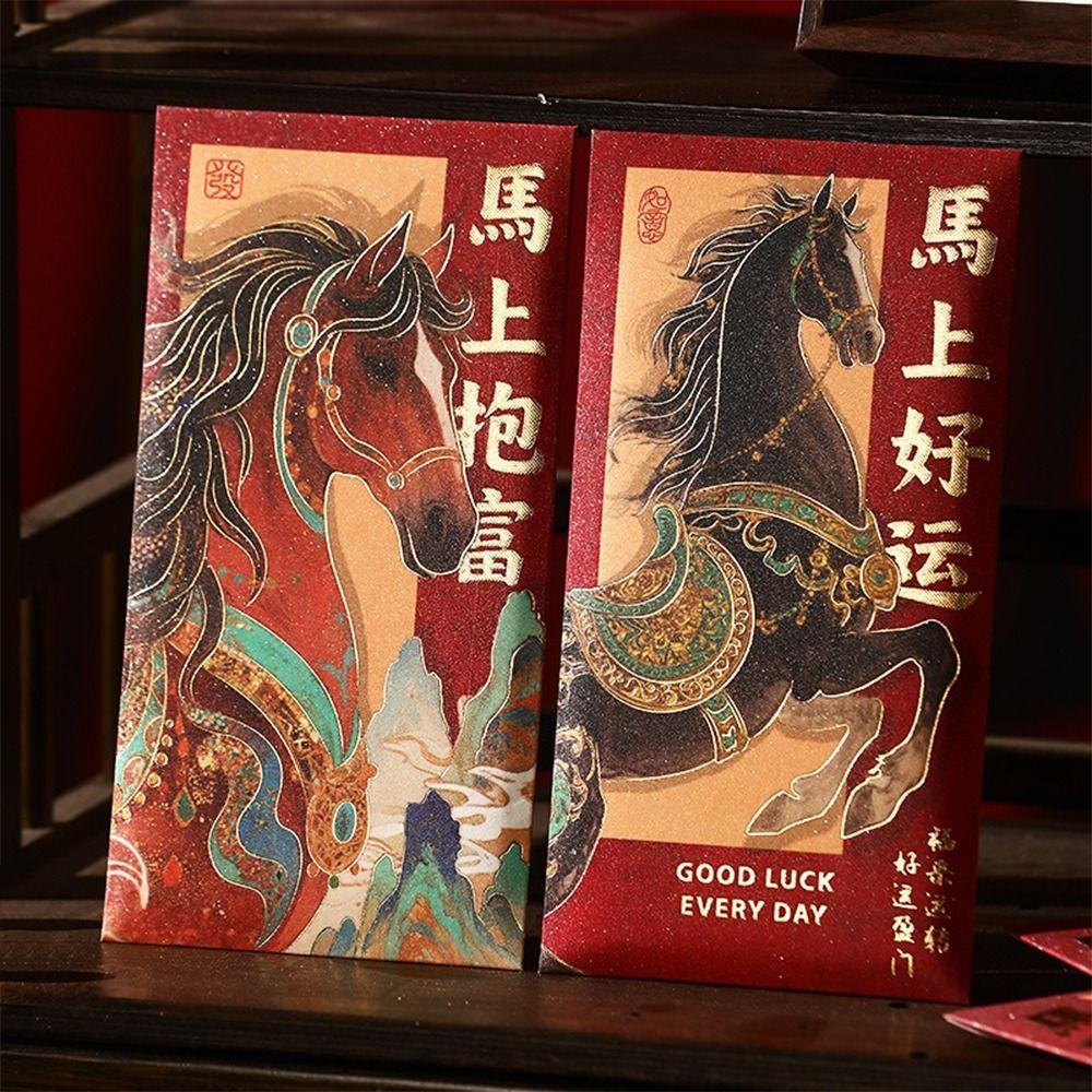 6pcs Cartoon New Year Money Envelope Traditional Mixed Pattern Horse Year Red Envelope Thickened Blessings Lucky Red Pockets
