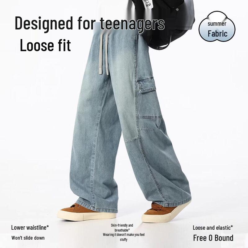 Rock Paper Scissors Youth Boys  Casual Pants 190