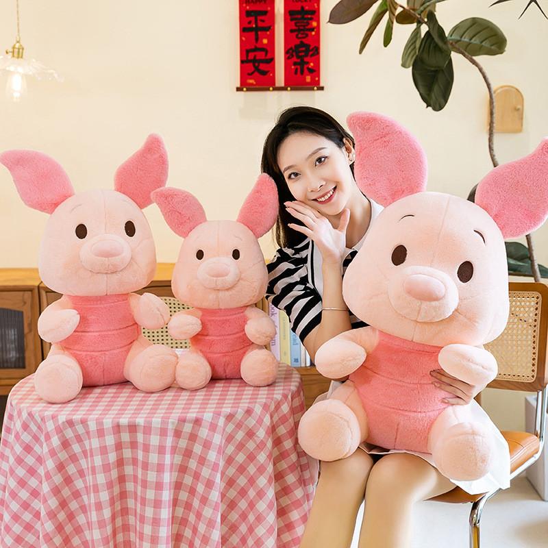 Pig Piglet Plush Toy Cartoon Stuffed Doll Bedroom Decoration Kids Gift