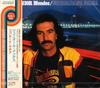 CD JUNIOR MENDES Copacabana Sadia SICP6524 RCA 2023 Japan Obi Latin