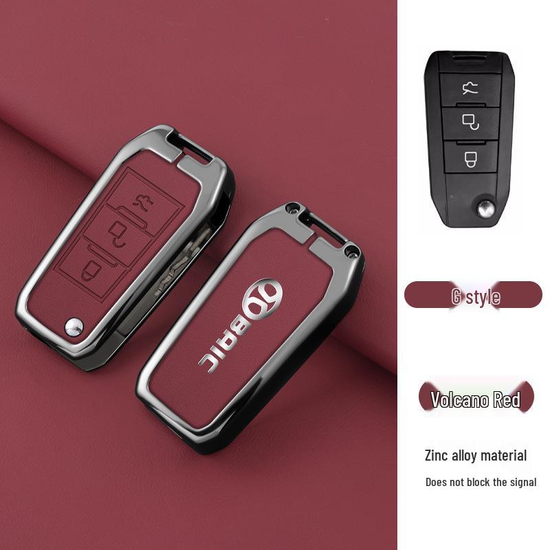 BAIC New Energy Lite R300 Electric Car Folding Key Cover for 15 Models X65 X55