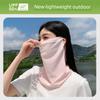 Summer Sun Protection Mask for Women, Full-Face Sunshade, Cycling Headscarf, Neck Protector, Ice Silk Neck Gaiter, Ear-Hanging Veil for Outdoor Use