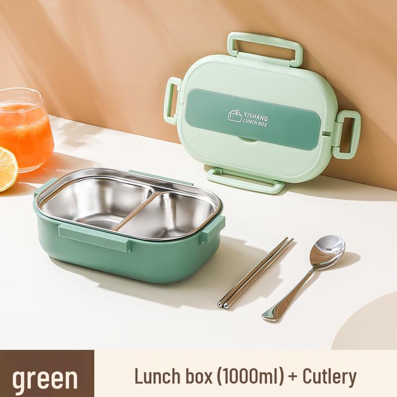 

ZISIZ Insulated Divided Lunch Box