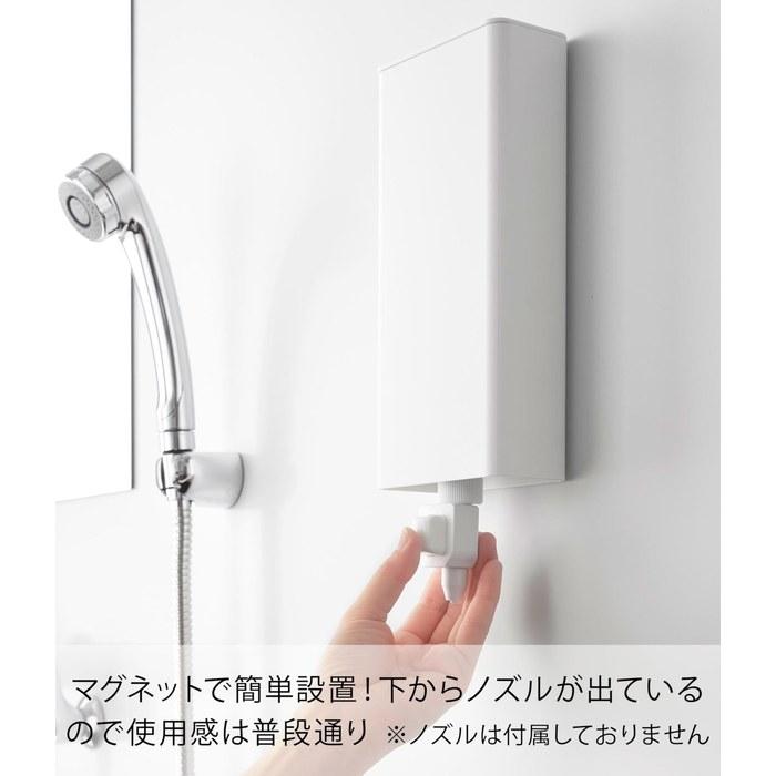Yamazaki Magnetic Bathroom Pouch Dispenser Holder L White W11xD5.9xH24.2cm Tower 10141 (L)
