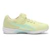 Asics Laser Beam Sk Mg Gw S.yel L.min 1154a230 750