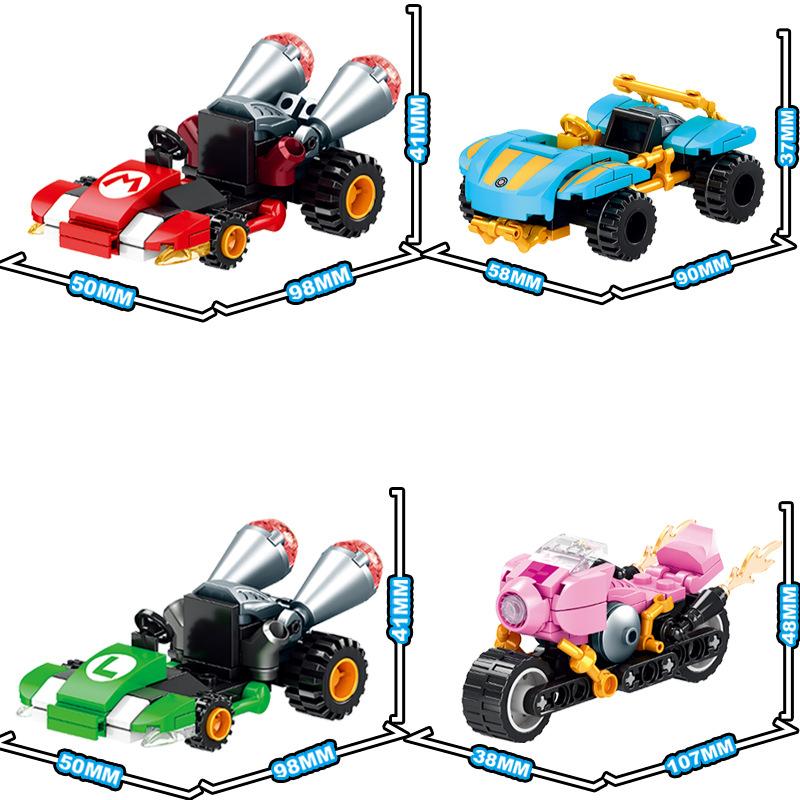 Mario Kart Racing Series Cool Dad King Boy Sports Car Mini Building Blocks Toy Set STEM Educational Creative Toy 4pcs