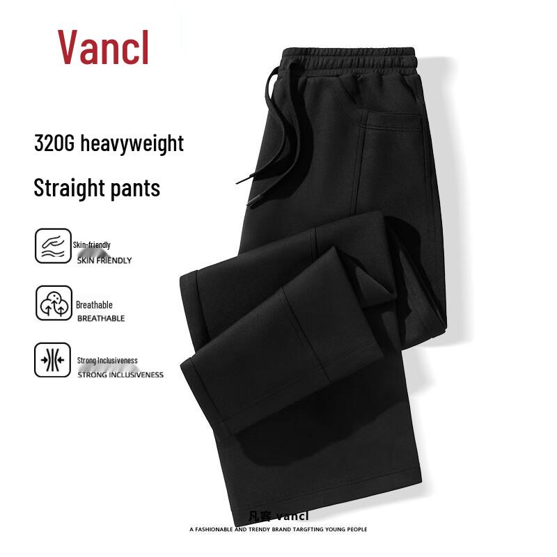 

VANCL Men s Loose Fit Heavyweight Straight Leg Casual Pants 3XL