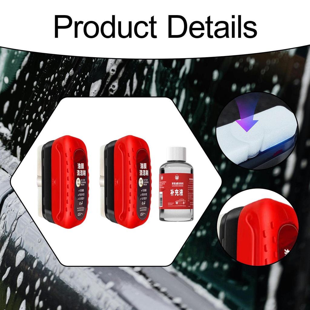 Automotive Oil Film Cleaning Brush Glass Board Care for Window Windshield Multifunctional