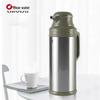 2L Stainless Steel Glass-Lined Vacuum Flask with Handle