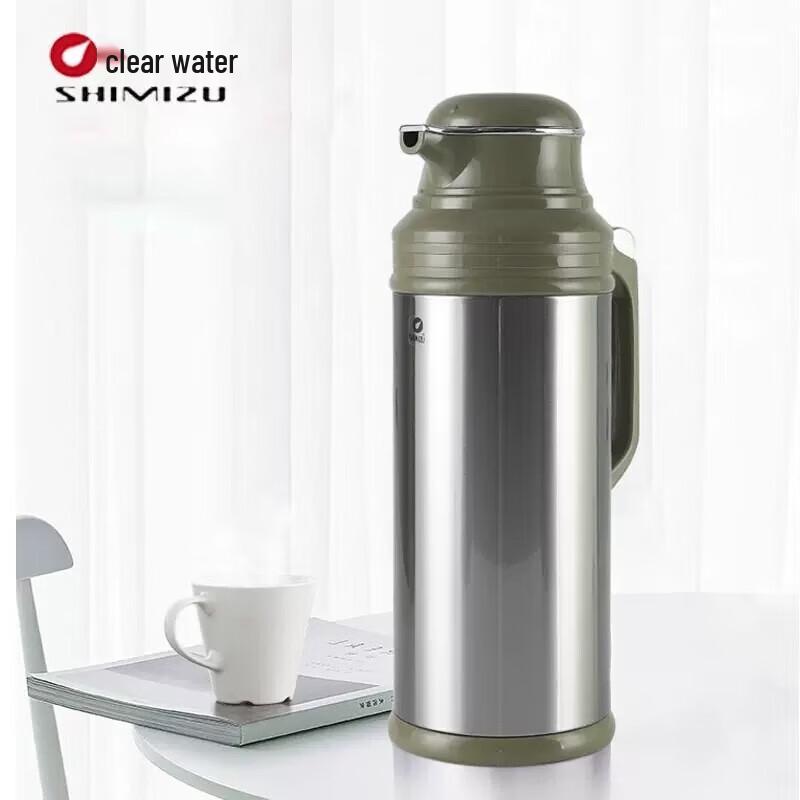 2L Stainless Steel Glass-Lined Vacuum Flask with Handle