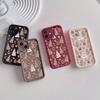Telefoonhoesjes – Smartphonebumpers
