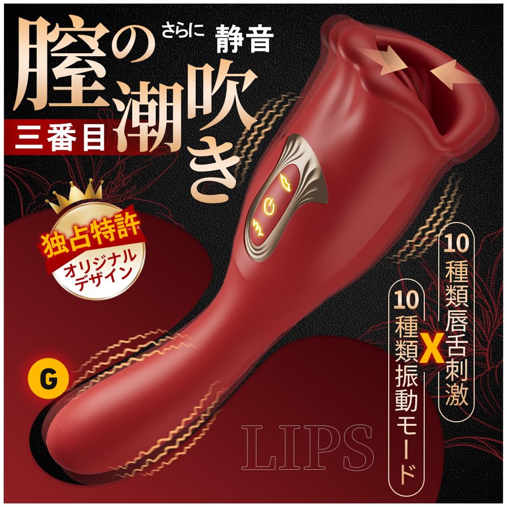 Vibrator for vaginal stimulation and goods 10 types of 10 types of powerful vibrations vaginal Vibrator for powerful and popular Vibrator for popular