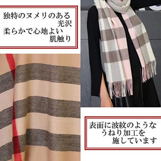 Thick Cashmere Plain 70cm Wide x 200cm Long [RAINBOW] Large, 100% Stole, Check, (Check Camel)
