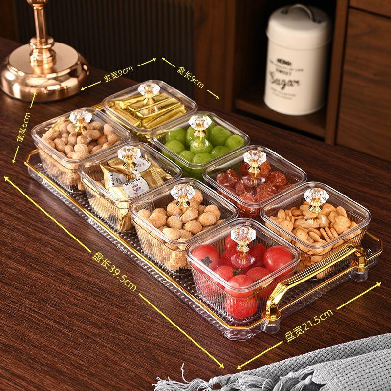 Home Living Room PET Plastic Compartment Snack Plate for Nuts, Dried Fruit, Sunflower Seeds, Fruit; Ideal for KTV Bars.