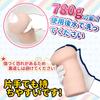 Masturbator Soft Like Cotton Thick 780g Relaxing Slow Masturbator Dimensionless Structure Bunny Girl Cintore High Elasticity Repeated Use Onahole Men