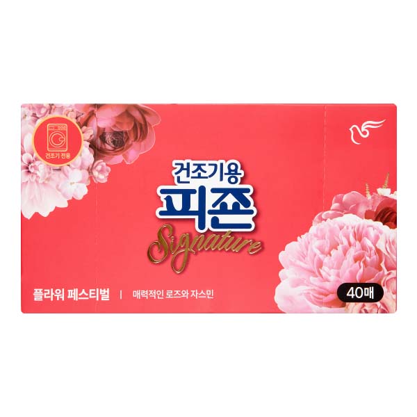 

PIGEON RICH PERFUME SIGNATURE DRYER SHEET Flower Festival new nov Кондиционер в салфетках для сушки белья 40шт