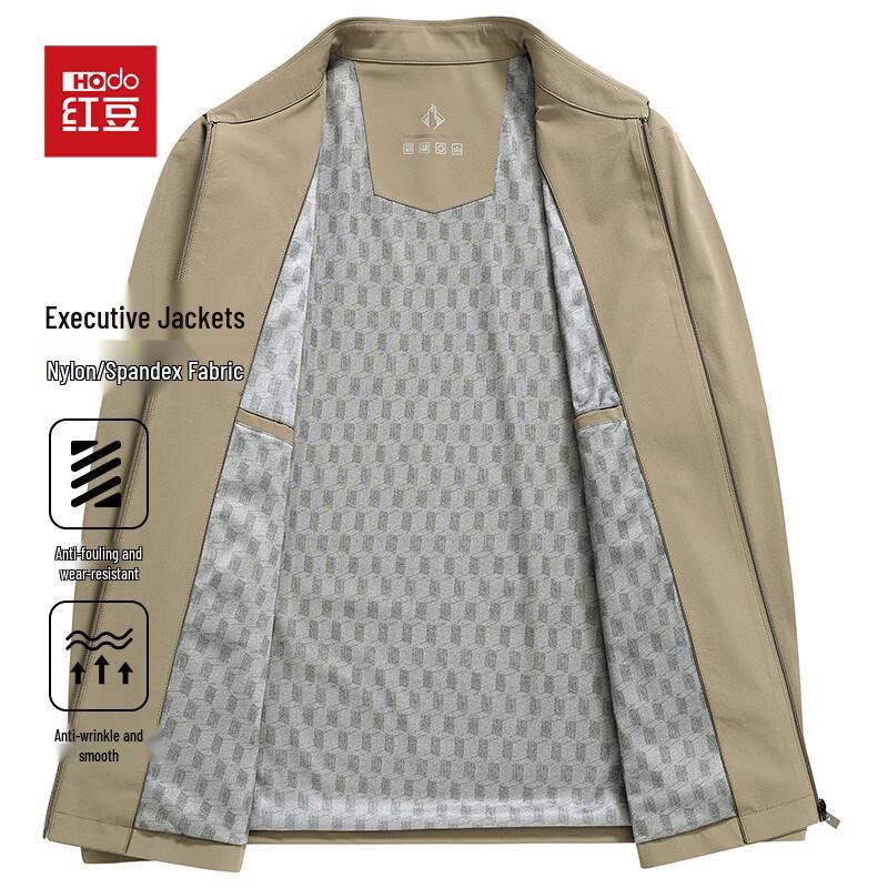 Hodo Men's Stain-Resistant & Anti-Wrinkle Business Commuter Jacket