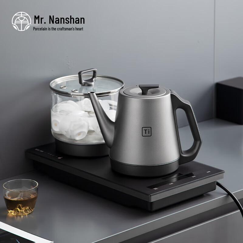 Nanshan Mr. Pure Titanium Smart Automatic Tea Kettle Set