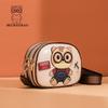 Nuova Borsa da Donna Versatile in Stile Occidentale Versione Coreana, Multi-strato Shopping Tempo Libero Monospalla Crossbody Borsa Originale