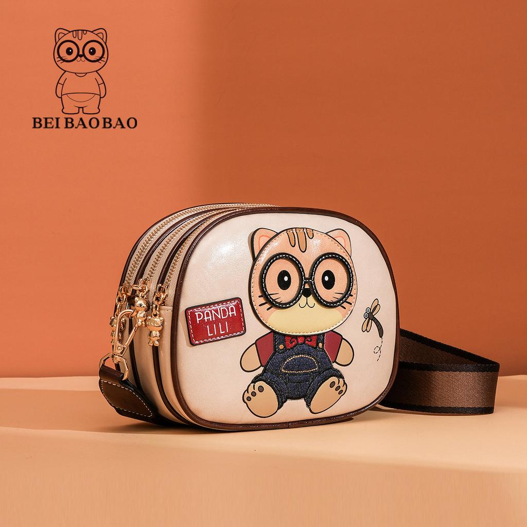 Nuova Borsa da Donna Versatile in Stile Occidentale Versione Coreana, Multi-strato Shopping Tempo Libero Monospalla Crossbody Borsa Originale