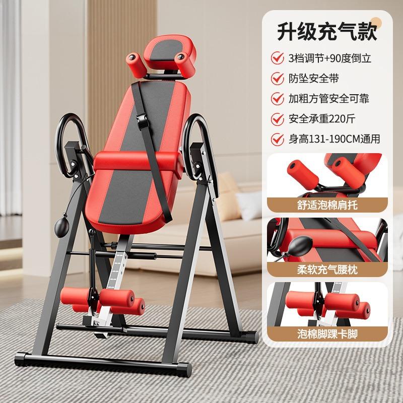 Multi-Functional Handstand Machine for Fitness, Home Stretching and Traction Assistance Tool, Handstand Support Machine
