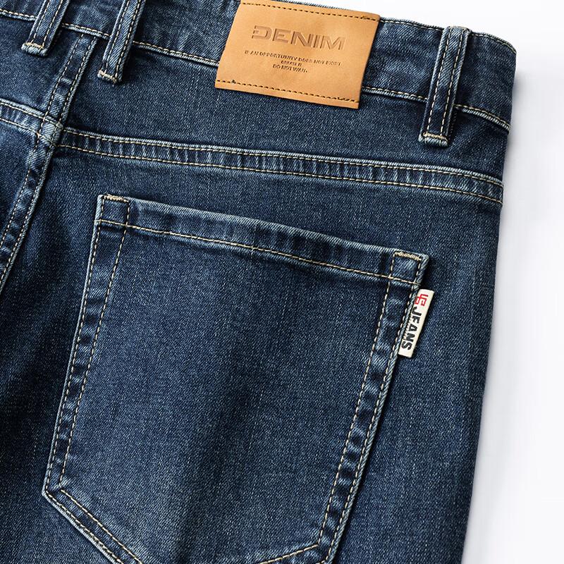 JOW Men's Cotton Stretch Casual Jeans