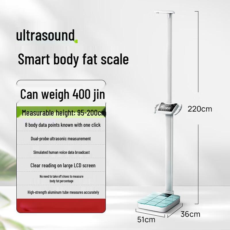 Meilen Ultrasonic Height & Weight Body Fat Scale