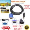 Ses ve video aksesuarları – HDMI
