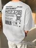Anesthesiologist T-shirt