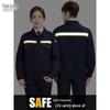 Qianlang Anti-static 100% Cotton Workwear